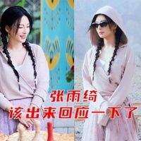 51吃瓜最新视频在哪看