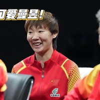 吃瓜直播真实身份揭秘