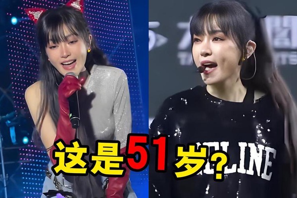 51吃瓜最新爆料视频